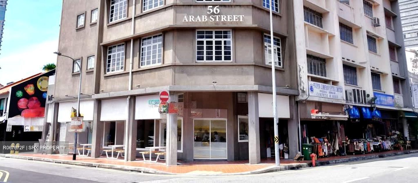Arab Street (D7), Retail #578593681